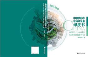 同济大学
