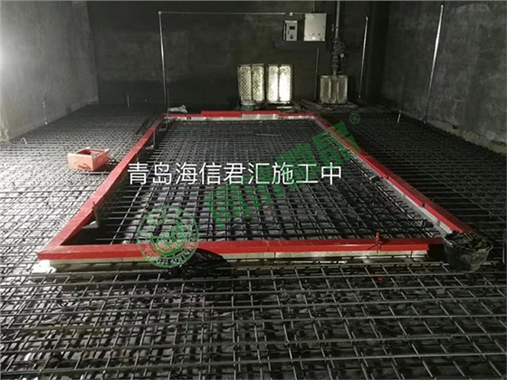 纵横联盟|健康别墅地下室