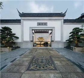 纵横联盟别墅案例