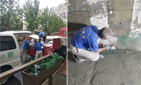 纵横联盟|别墅地下室防水防潮防霉