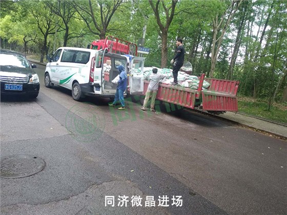 别墅地下室防潮