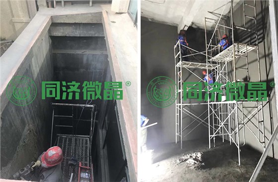 纵横联盟|健康别墅地下室