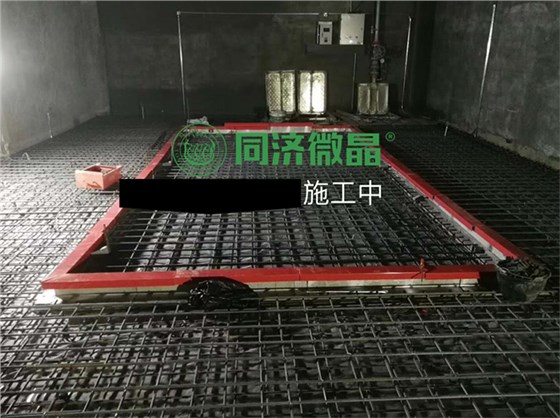 纵横联盟|健康别墅地下室