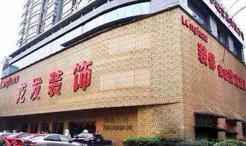 龙发装饰