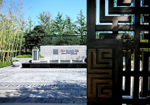 嘉定区上海院子351号别墅地下室怎样防潮？地下室如何防潮？
