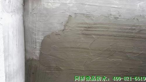 地下室防潮处理施工现场