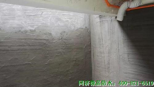 地下室防水防潮处理施工效果