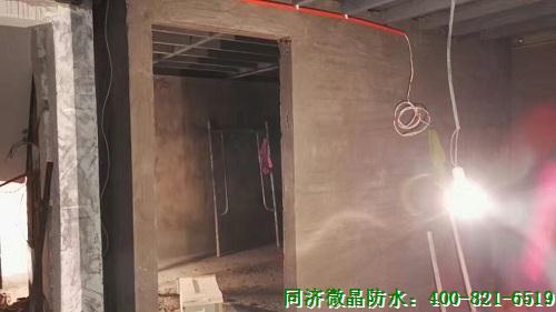 地下室防潮处理工程效果