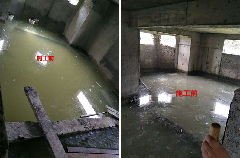 自挖别墅地下室防水防潮防霉处理