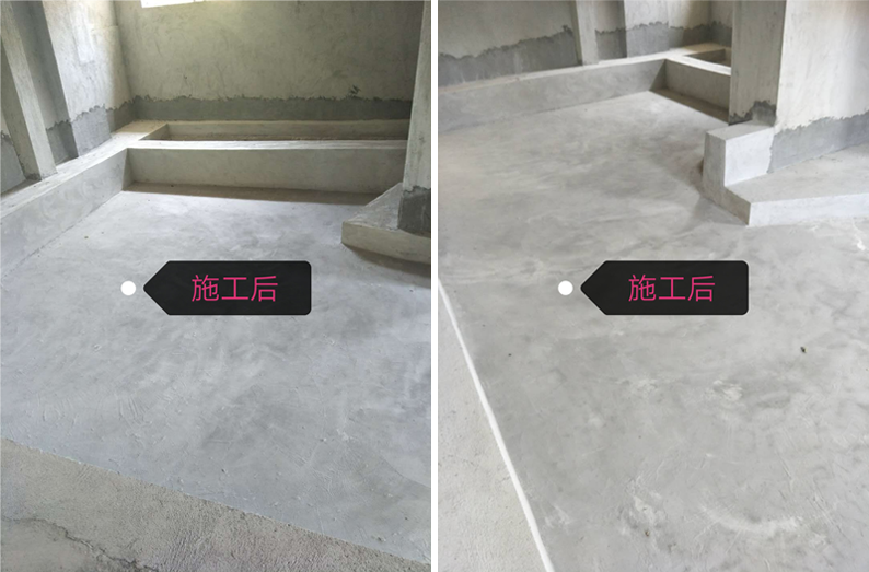自挖别墅地下室防水防潮防霉处理方法