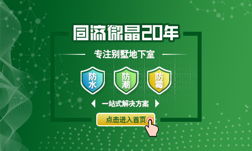 20180612223617_3433