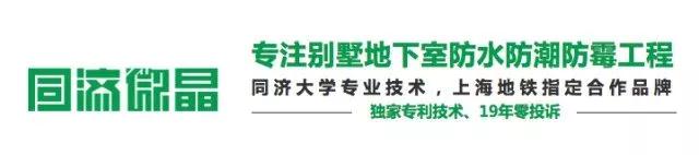 微信图片_20190215143756