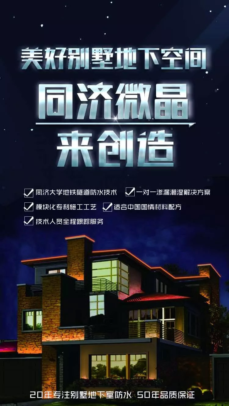 20190528-5
