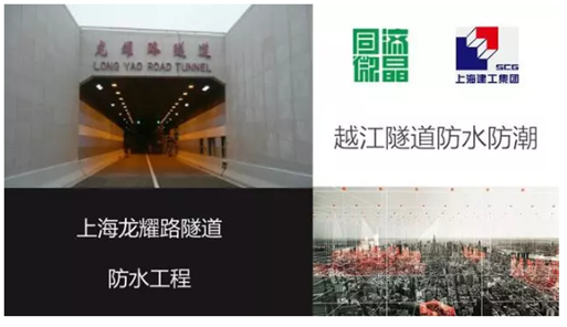 纵横联盟