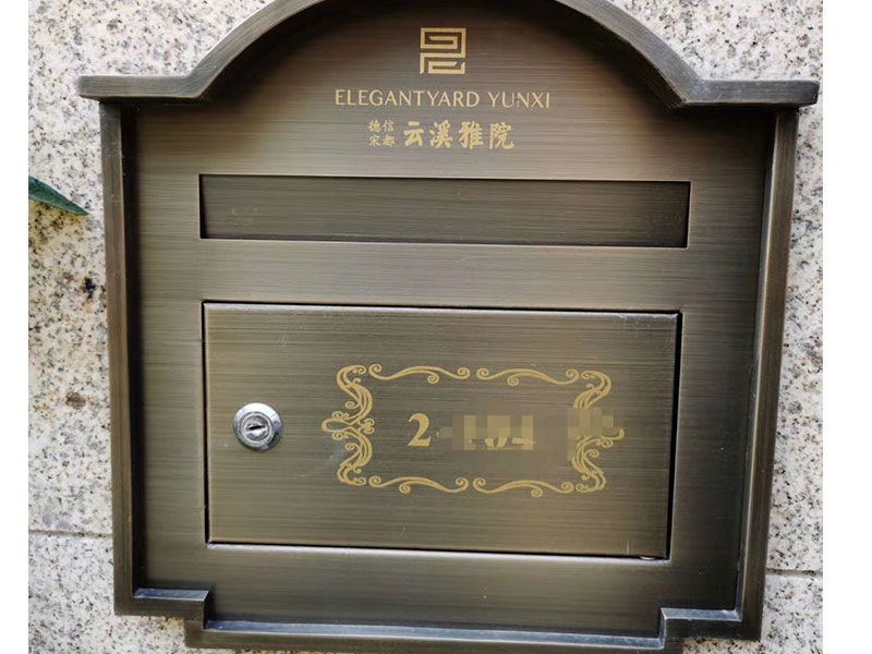 别墅地下室工程