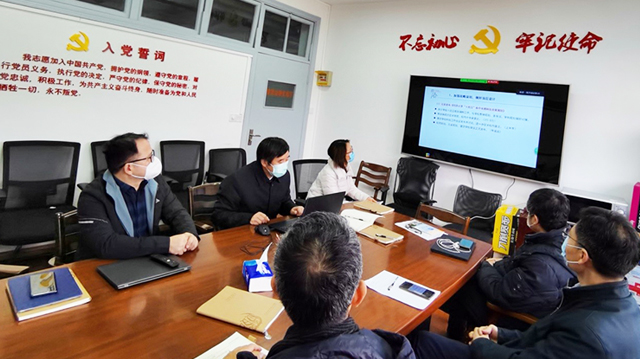 同济大学召开2020年首次科技工作例会