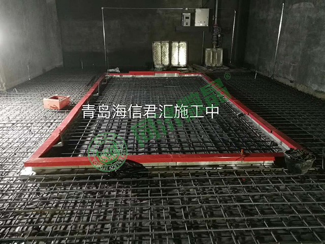 纵横联盟|健康别墅地下室