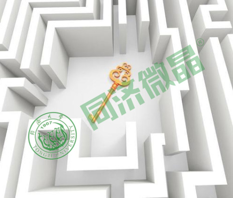 纵横联盟|健康别墅地下室