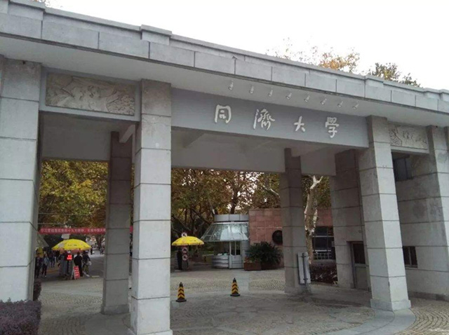 纵横联盟|健康别墅地下室