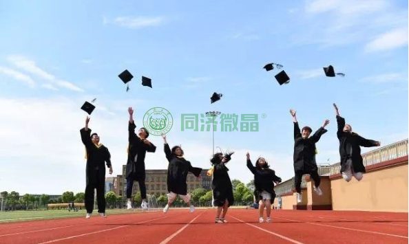 纵横联盟|健康别墅地下室
