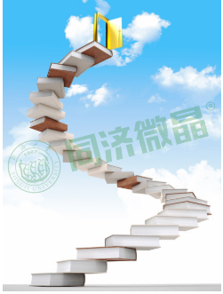 别墅地下室防水防潮防霉