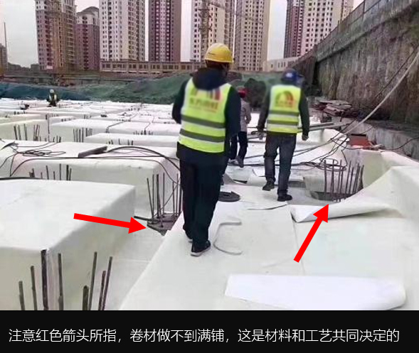 别墅地下室防水防潮防霉