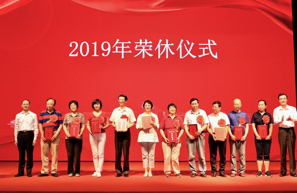 同济大学|纵横联盟