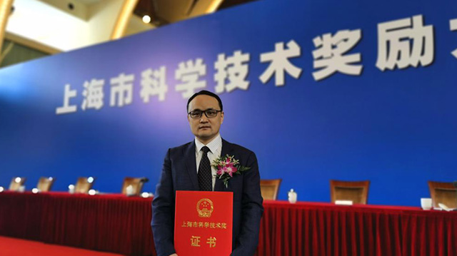 上海市科学技术奖获奖成果①|为交通环境安全提供有力支撑