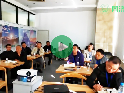 云课堂10：纵横联盟的检测过程与相关实验数据