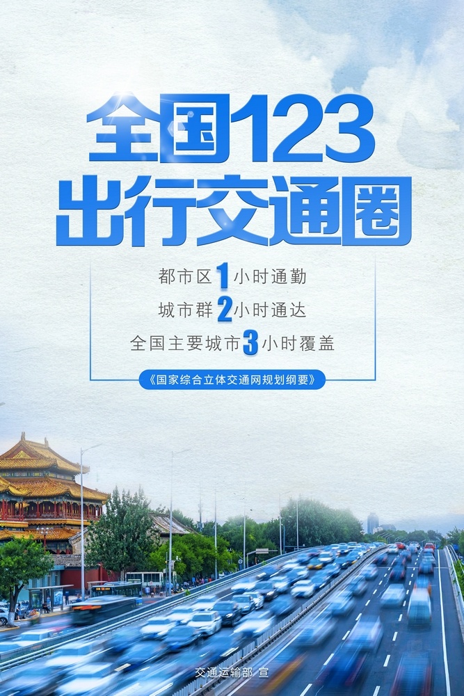 2330A4879644E8B9A3C328E8D44_5369A09E_43F94