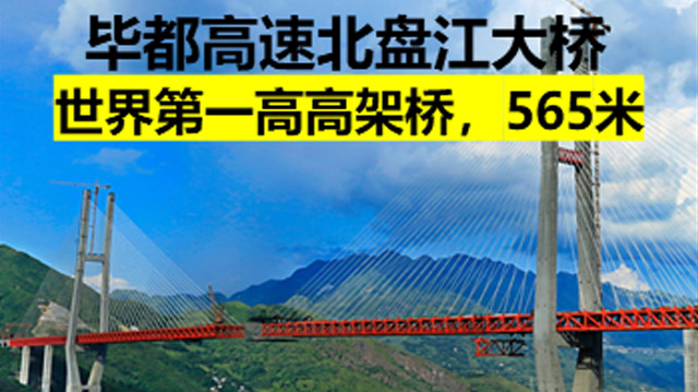 材料学院蒋正武教授主持完成的“绿色机制砂高性能混凝土成套关键技术及应用”项目，获中国建筑材料联合会·中国硅酸盐学会科技进步奖一等奖
