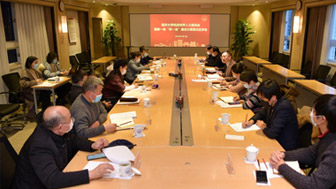 学校召开统一战线各界人士座谈会暨学校新一轮“双一流”建设方案意见征求会