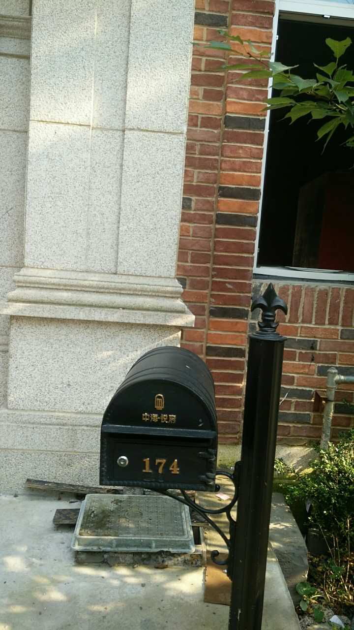 苏州市琉璃街中海一区33号-104，35号-107