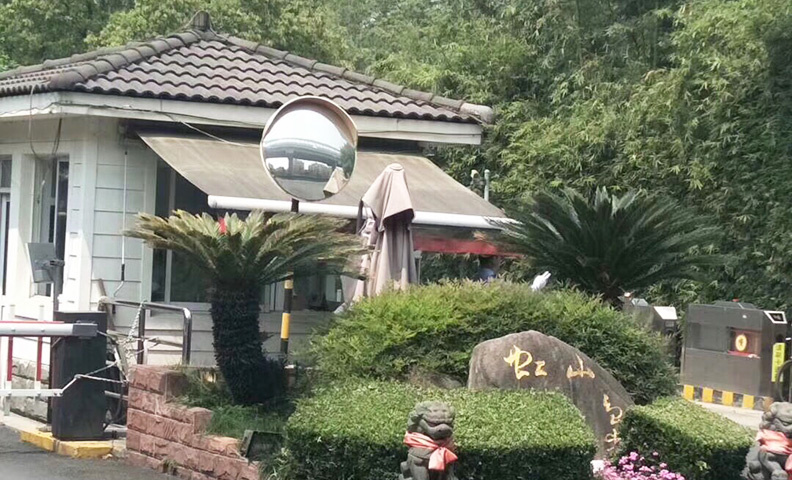 上海闵行区虹山半岛