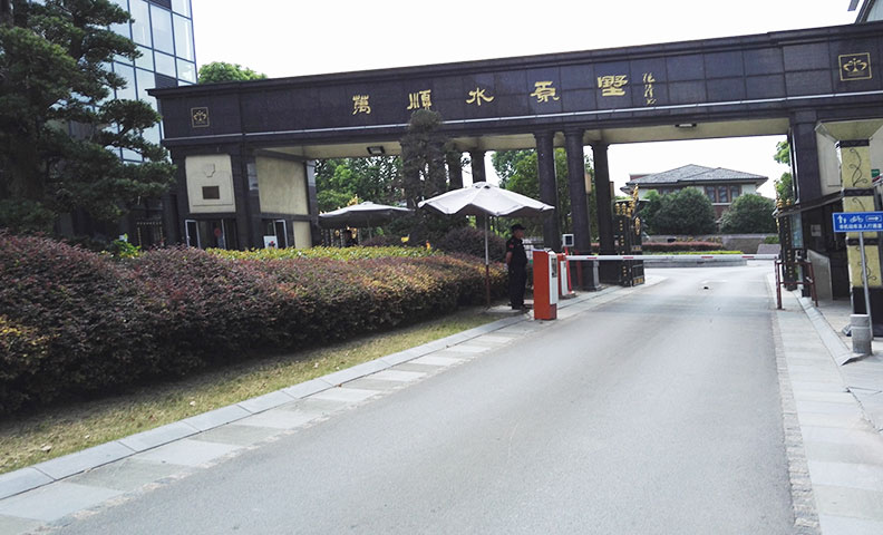都市路777弄 万顺水原墅189号