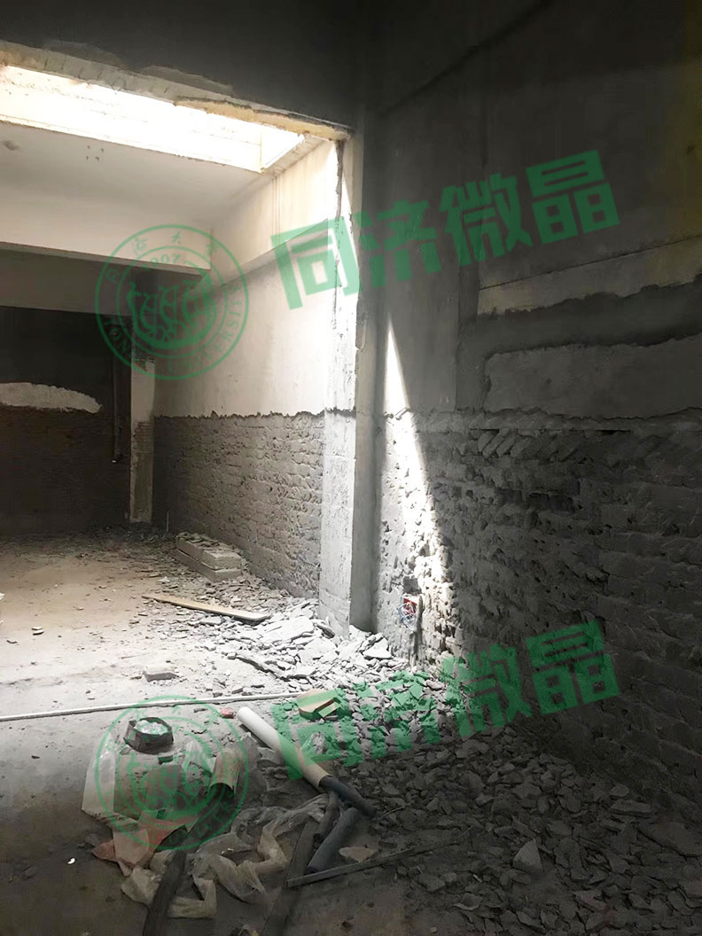 宁波别墅地下室防水防潮防霉