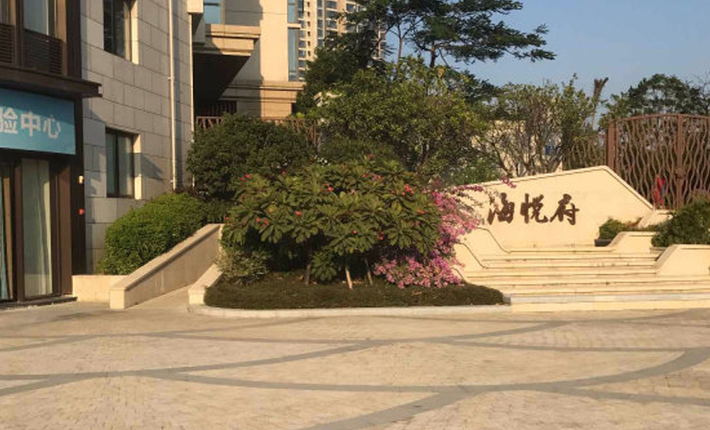 别墅地下室防水防潮防霉