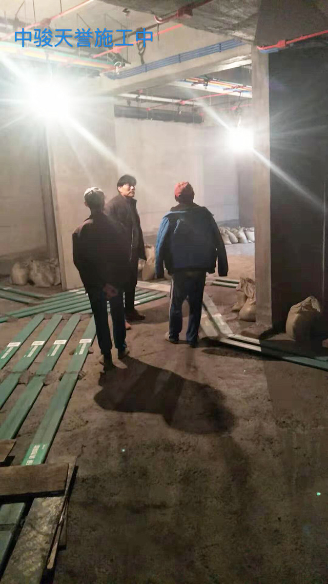 别墅地下室防水防潮防霉