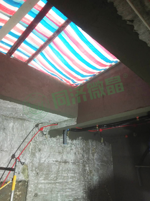 别墅地下室防水防潮防霉
