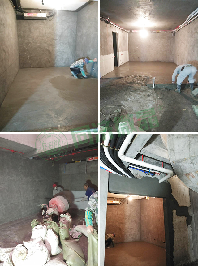 别墅地下室防水防潮防霉