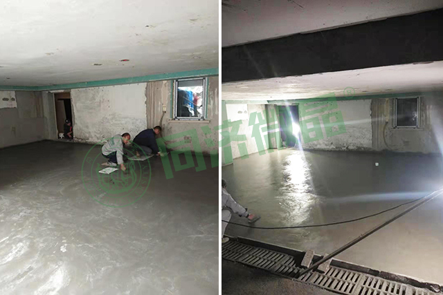 别墅地下室防水防潮防霉