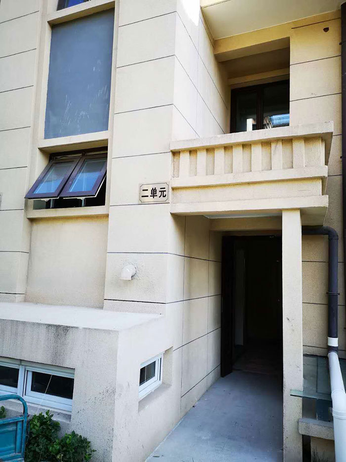 别墅地下室防水防潮防霉