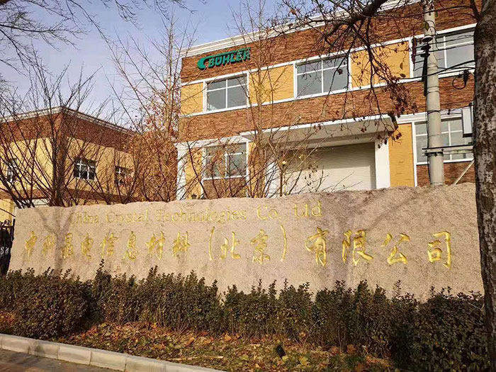 别墅地下室防潮