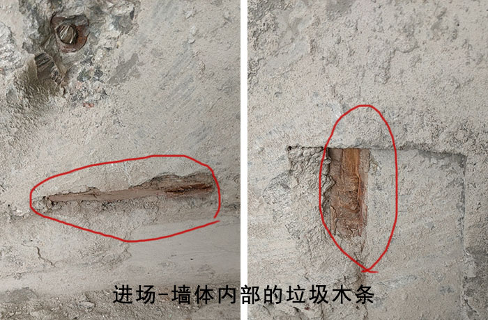 别墅地下室防潮
