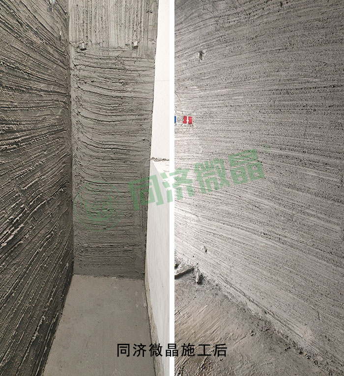 别墅地下室防潮