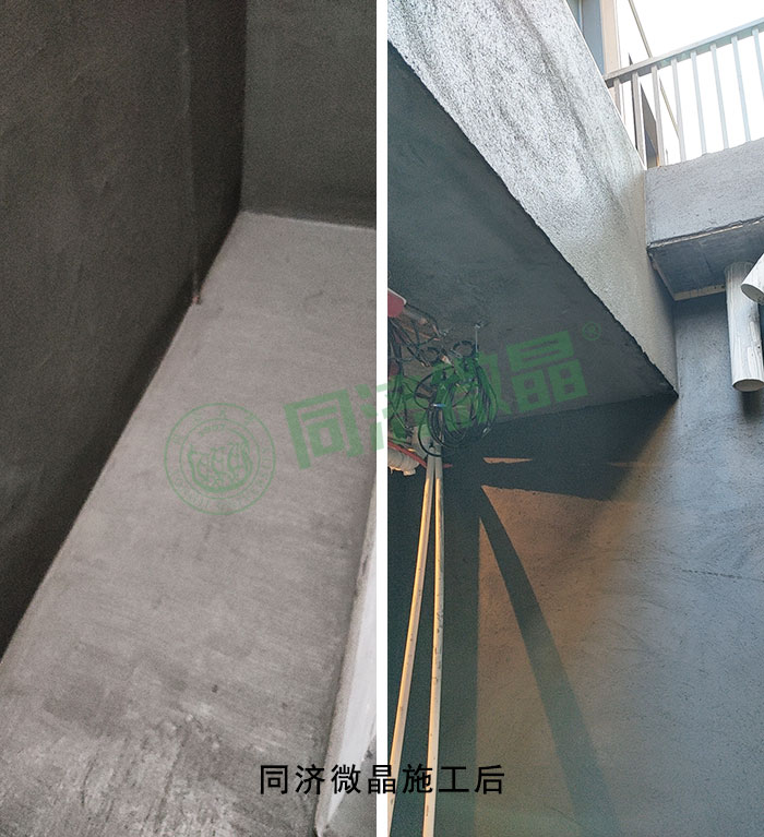 别墅地下室防潮