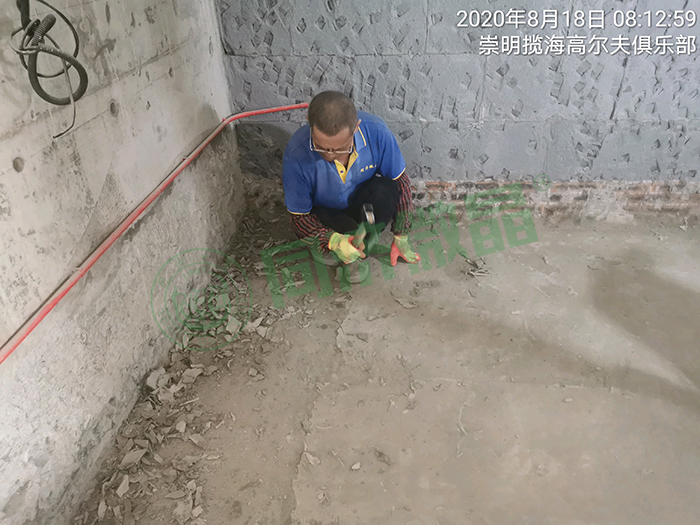 别墅地下室防潮