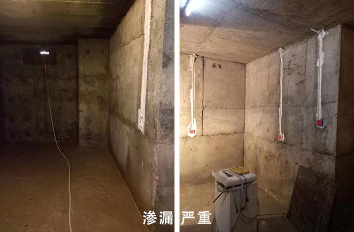 别墅地下室防潮