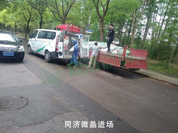 别墅地下室防潮
