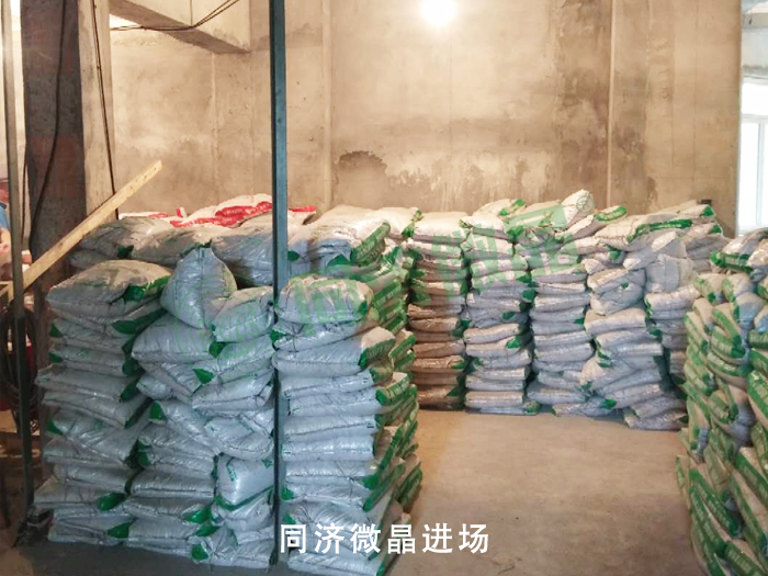 别墅地下室防潮